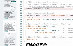 什么编译错误，可以证明你成功入了arduino的坑? arduino IDE 2.0