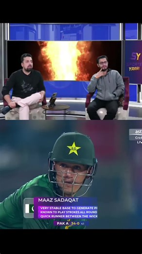 Maaz Sadaqat 4.6 sports yaari reaction🤣🤣 old reaction#sportsyaari#pakvsindia#reaction#cricketlover#foryour