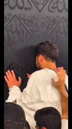 Tere dar pe.. #allah #naat #naatzindagi #islamicshorts #love #alahazratkalambyowaisrazaqadri