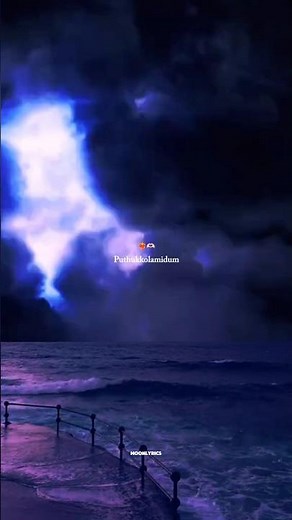 Vaada Vaada Paiya ❤️‍🔥✨ Slowed + Reverb #tamilsongs #vaadavaadapaiya #slowedreverb