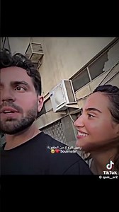 #غيث_مروان #سارة_عصام_الورع #لاتنسوا_الاشتراك_في_القناة_وتفعيل_الجرس #اكسبلور