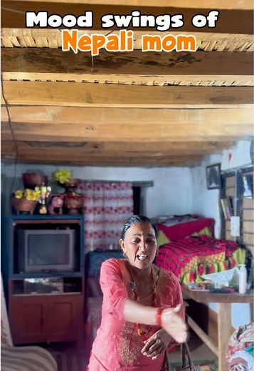 Nepali mom mood swings be like😂#related #villagelife @