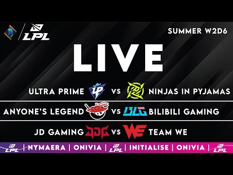 LPL 2025 Live Summer | LPL English W2D6 with Nymaera & Initialise UP vs NIP | AL vs BLG | JDG vs WE