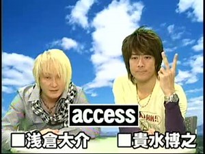 access talk about 70