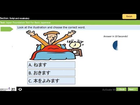 script and vacbulary jft basic a2 test 2025 full model test 2025 with answer