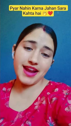 pyaar nahi karna jahan sara kheta#shorts