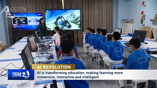 Technology is revolutionizing China's education at every level, with AI merging traditional heritage with modern sensibilities. We explore how AI is enhancing learning at every level, sparking creativity and deepening understanding. #ChinaWatch #AI | CGTN China24