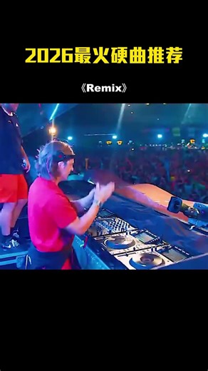 🎧 Retro DJ Remixes | 70s–90s Vibes You’ll Never Forget