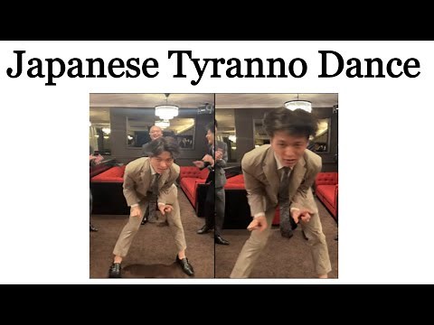 Japanese Tyranno Dance | Meme Explained