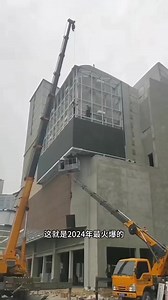 3D video led wall #3d #wall #ledscreen #led #screen #display #media #leddisplay #panel #ledpanel #bigscreen #ledmonitor #resolution #color #rgb #tech #pixels #video #HD #videowall #tech #electronics #disco #tv #wall #dooh #diy #4d #3d | Apollomi LED Screen Display Factory