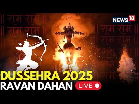 DUSSEHRA 2025 RAVAN DAHAN LIVE | Ramayana | Hanuman | Lord Ram | Victory Of Good Over Evil #dussehra