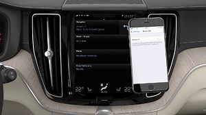 Connecting a phone to the car via Bluetooth for the first time