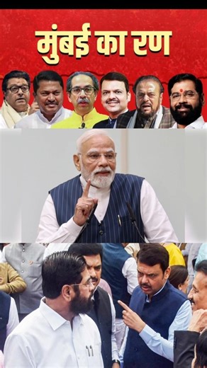 15 January | No Double Voting Allowed, Says Election Commission | #breakingnews #newsupdate #news