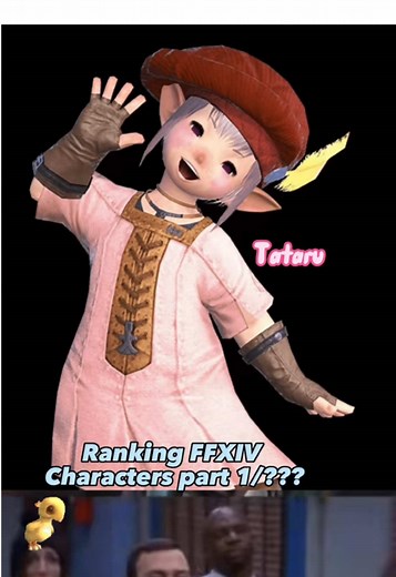 Ranking FFXIV Characters: A Comprehensive Guide