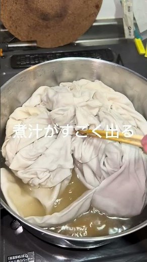 どんなTシャツの汚れも落とす最強の方法！！ #古着