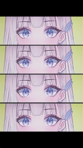 Exploring the My Eyes Trend in VTuber Culture