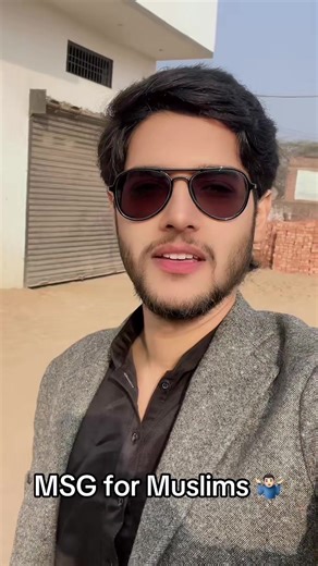 Understanding MSG for Muslims: A Cultural Perspective