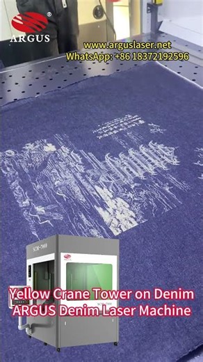 From Blank Jeans to Masterpiece With This Laser Machine #LaserEngraving #Fashion