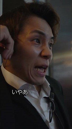 「7月28日、仕事入れる？」#新居すぐる #RIZIN #超RIZIN3