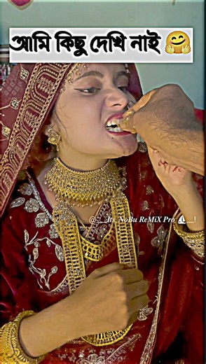 DJ S Govindo 🎧 2026 📼 Dj NoBu KiNG 🎶 DJ Antu 🎼 DJ Alamgir 🎶 Dj Manik🕺Dj Remix 🥁 DJ Ruhul🎚️New Video