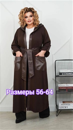 Для заказа пишите +7(905) -541-02-55 ( телеграмм, макс или ВК)