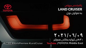 35K views · 404 reactions | لە توانایدایە بتگەیەنێتە گەشتی...