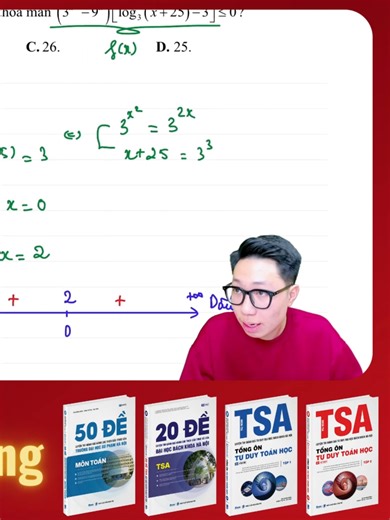 Biết phương pháp xét dấu này thì em sẽ giải rất nhanh các bài BPT logarit #thayduyanhtoan #thayduyanhtoanspt #danhgiananglucsupham #50detoansupham