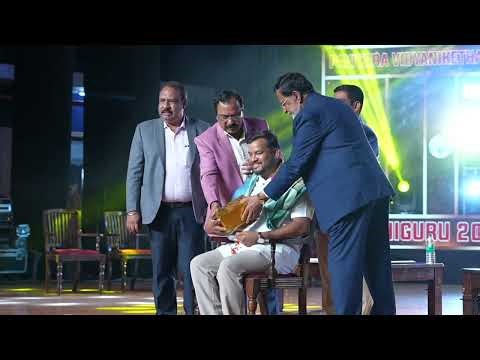 Pavithra Vidyanikethana Silver Jubilee Video 2