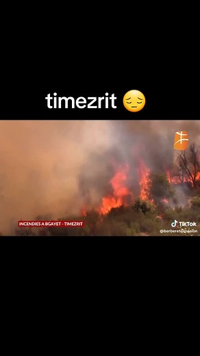 #❤️❤️♓️♓️✌️✌️💪🏻💪🏻 😔😔😔