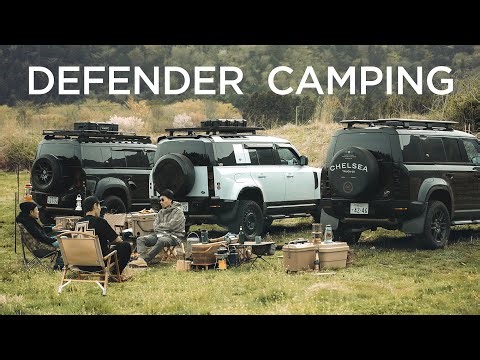 ディフェンダーキャンプ in ふもとっぱら【イースナーエディション？！について】