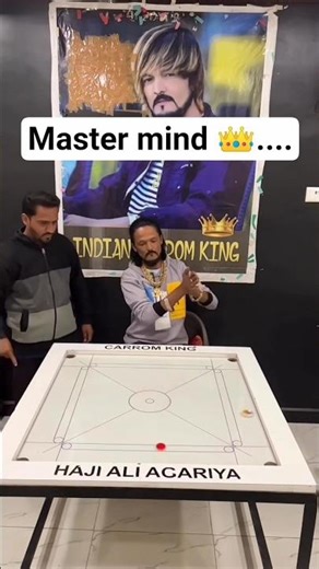 master mind 👑 #carrom #king #shortsfeed