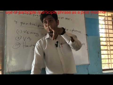 Hsc modifiers,Infinitive phrase/participle phrase as a post modifier by Ainul part -7 by Ainul sir 