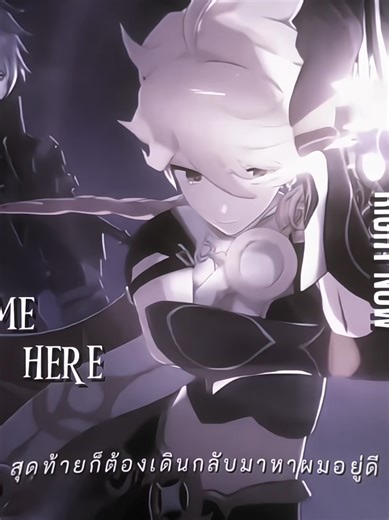 Exploring Aether and Flins in Genshin Impact