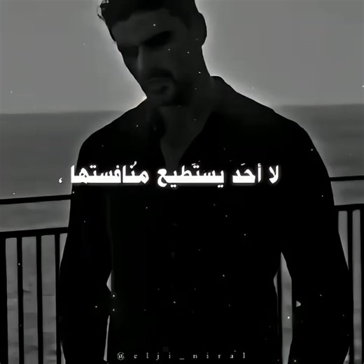 .جَديد في عالمِ الفيِك رُفقهه ؟؟؟ . . #foryou #fyp #عالم_الفيكَ #السيد_جينرال #explore