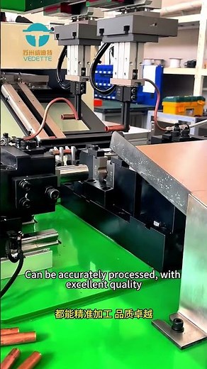How Tube End Forming Machines Are Changing the Game in Manufacturing #tube end forming machine