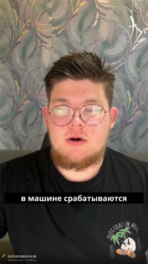 Подушка безопасности вылетает со скоростью 300 км/ч 😱 Быстрее чем машина #безопасность #авто #факты