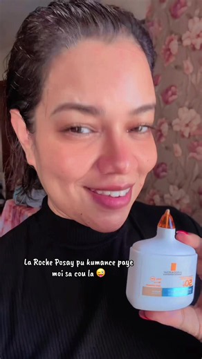 La Roche-Posay sunscreen: why you must not forget it