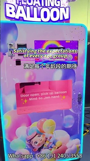 Smart Balloon Vending Machine- Opens the door to entrepreneurship for you #Balloonvendingmachine#USA