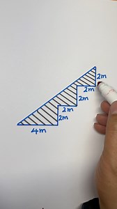 Solve area of this shadow #geometry | Sihu Luo