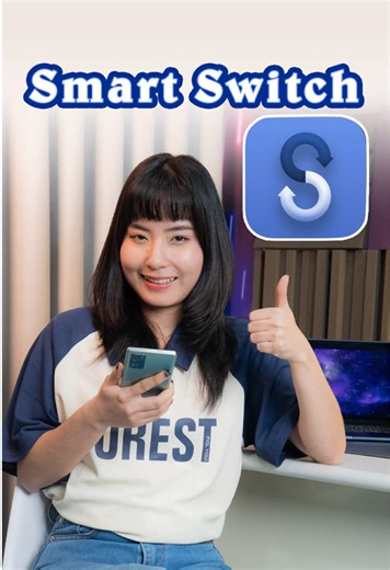 Smart Switch App မှတဆင့် Data ပြန်ကူးခြင်း