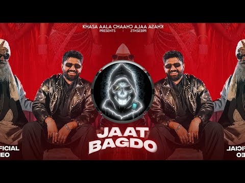 Jaat Bagdo (Bass Boosted) | Khasa Aala Chahar | Seerat Bajwa | New Haryanvi Song | Soundtrail Bass