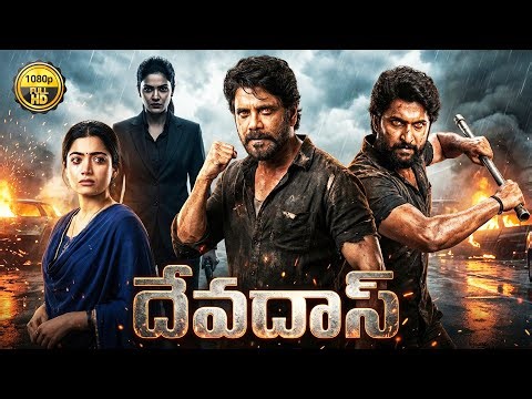 Nani And Nagarjuna Telugu Action Comedy Movie | Rashmika Mandanna , Aakanksha Singh