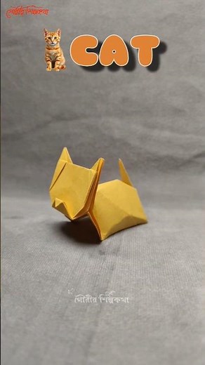 EASY ORIGAMI CAT TUTORIAL //HOW TO MAKE ORIGAMI CAT STEP BY STEP EASY FOLDING FOR BEGINNERS