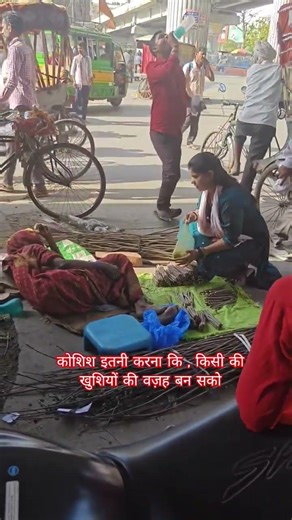 Try to make someone happy #viral #lovemusic #movie #lovemusic #youtube #india