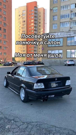 BMW E36 — обзор, модификации и технические характеристики