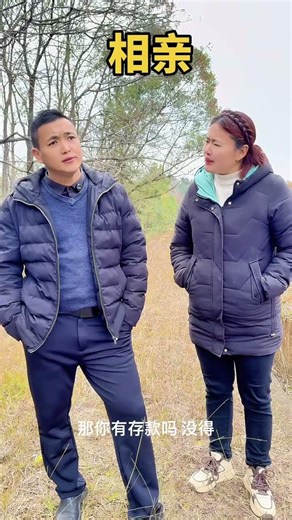 Daily Date Delights: Unseen Love Stories Unveiled