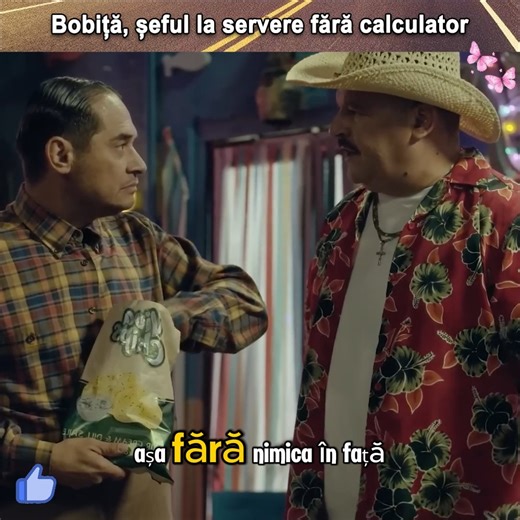 72K views · 1.5K reactions | Bobiță, șeful la servere fără calculator #LasFierbinti #LasFierbintiReels #Bobita #FYP #ForYou | Fan LasFierbinti | Facebook