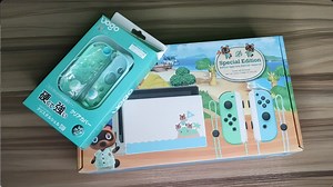 Watch Animal Crossing Special Edition Nintendo Switch System on Amazon Live