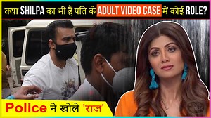 432K views · 3.7K reactions | Mumbai Police breaks silence over #ShilpaShetty’s role in the #RajKundra adult video case. 12 persons including TV actress #GehnaVashisht have been arrested along with Raj Kundra in the case. Watch the video to know more in detail. | Telly Masala | Facebook