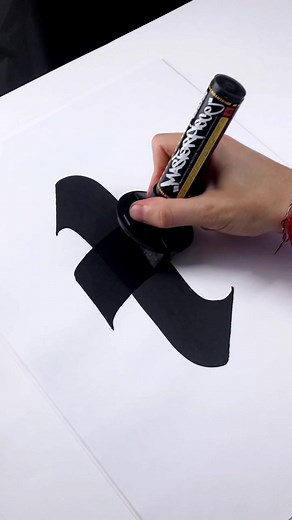 Kévin Bth sur TikTok